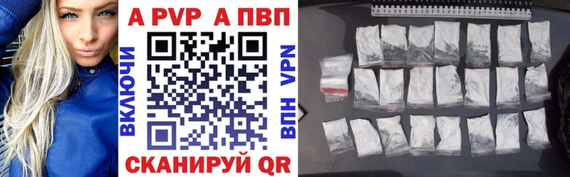 Купить закладку Cocaine Каннабис АМФЕТАМИН ГАШ МЕФ Златоуст