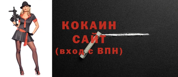 jwh Лагань