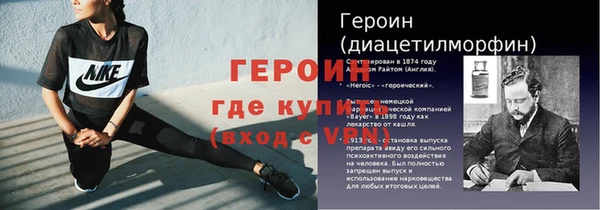наркотики Лабытнанги