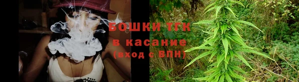 наркотики Лабытнанги