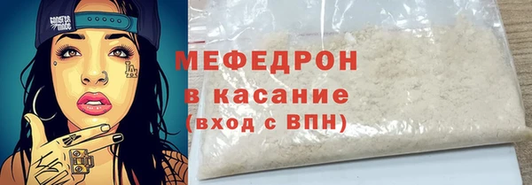 jwh Лагань