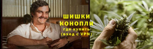 jwh Лагань