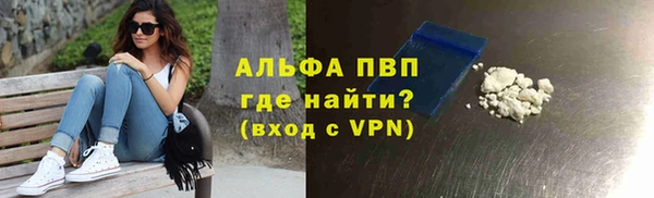 jwh Лагань
