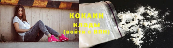 наркотики Лабытнанги
