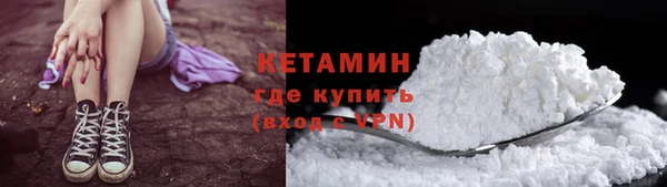 jwh Лагань
