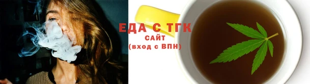 jwh Лагань