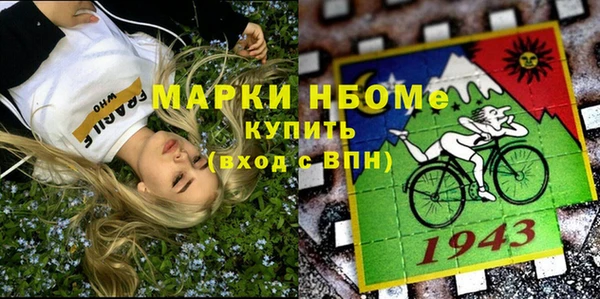 jwh Лагань