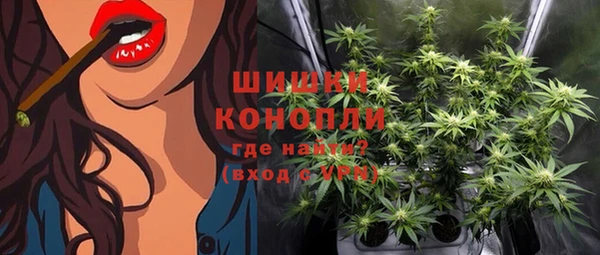 наркотики Лабытнанги