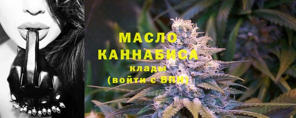 наркотики Лабытнанги