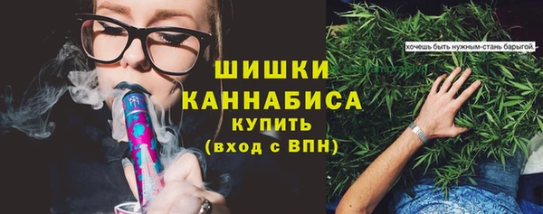 наркотики Лабытнанги