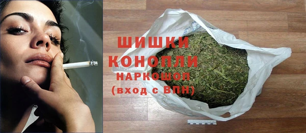 наркотики Лабытнанги
