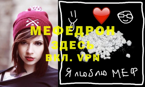 наркотики Лабытнанги