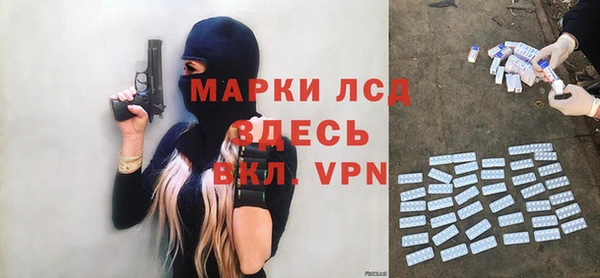 jwh Лагань
