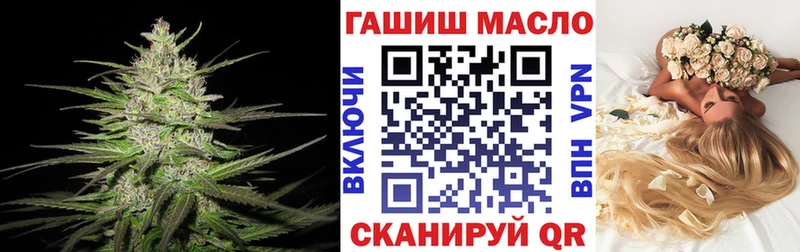 Дистиллят ТГК жижа  Купить где  Златоуст 
