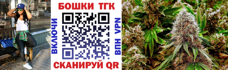 Купить  Златоуст  Конопля MAZAR 